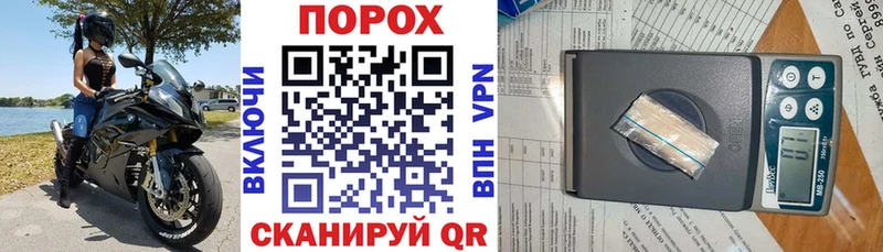 Амфетамин VHQ  Макушино 