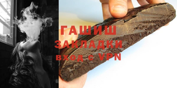 кокс Мегион