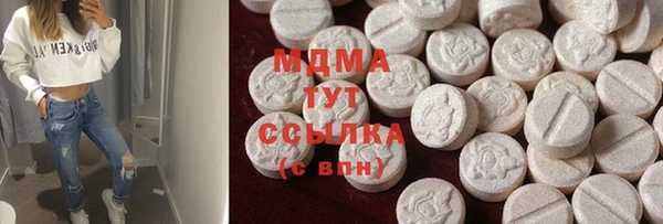 амф Михайлов