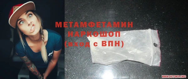 амф Михайлов
