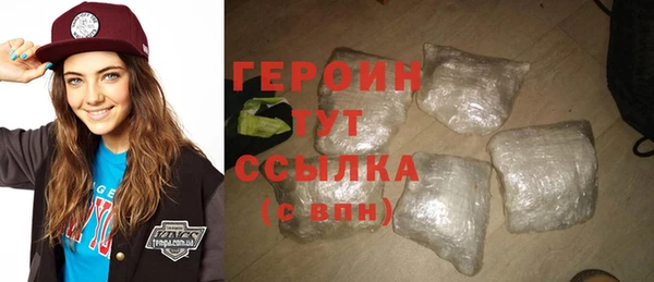 амф Михайлов