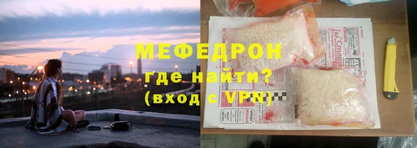 амф Михайлов