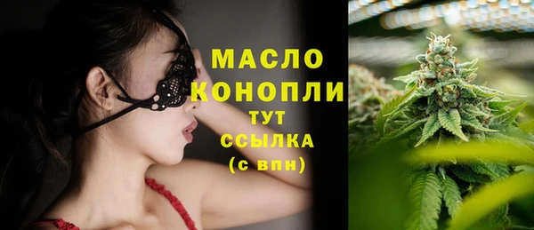 mix Медвежьегорск