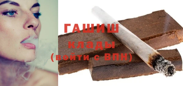 mix Медвежьегорск