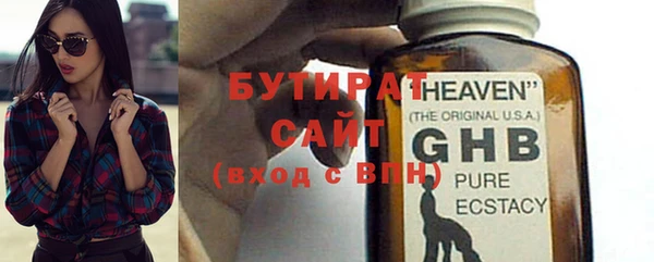 амф Михайлов