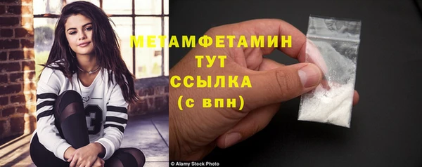 кокс Мегион