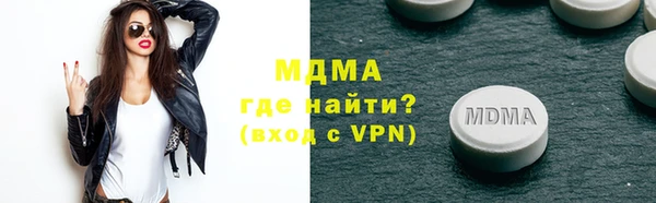 амф Михайлов