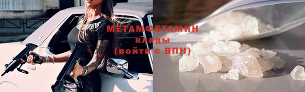 амф Михайлов