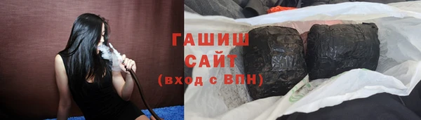 mix Медвежьегорск