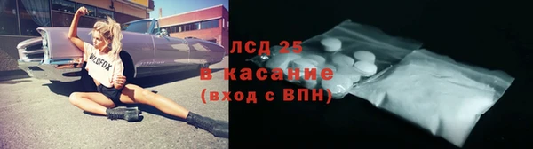 кокс Мегион