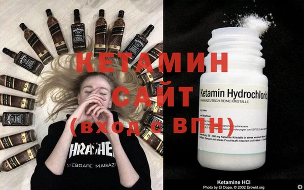 mix Медвежьегорск