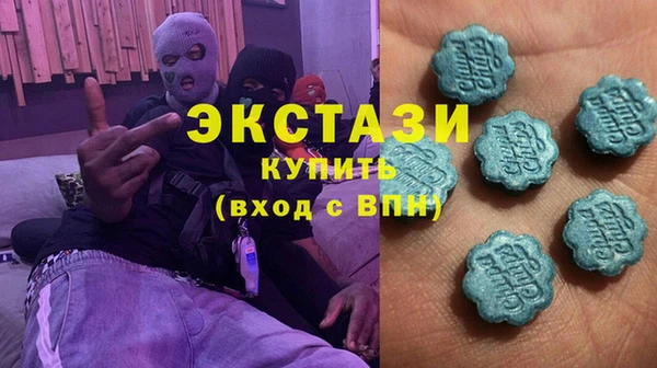 амф Михайлов