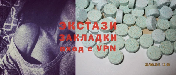 амф Михайлов