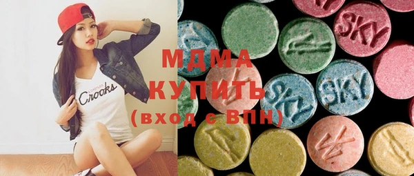 амф Михайлов