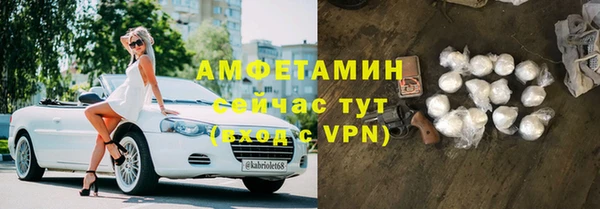 ПСИЛОЦИБИНОВЫЕ ГРИБЫ Михайловка