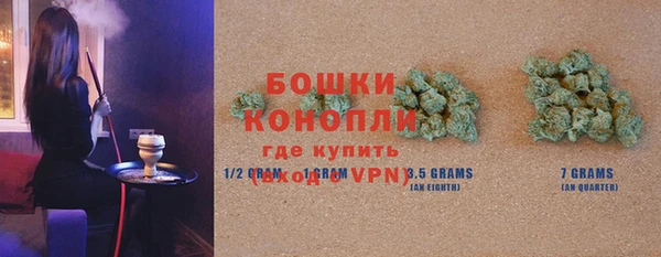ГАЛЛЮЦИНОГЕННЫЕ ГРИБЫ Михайловск