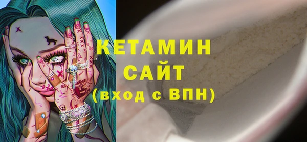 кокс Мегион