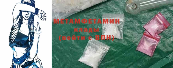 амф Михайлов