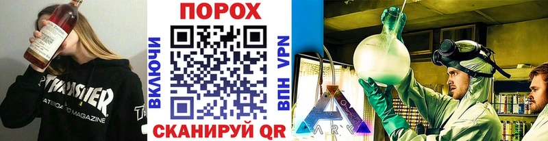 Метамфетамин мет  KRAKEN маркетплейс  Макушино 